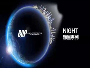 Thay đổi màu sơn bảo vệ phim